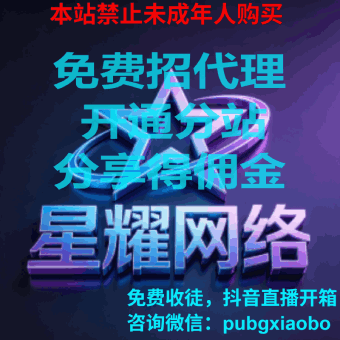 202606131628445858540.png